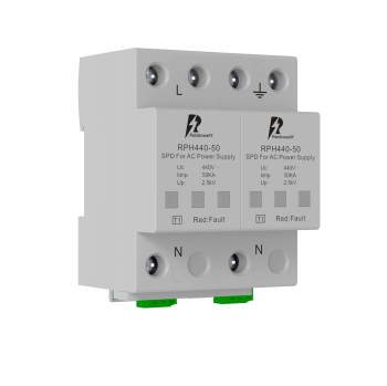 RPH440-50/1N+NPE